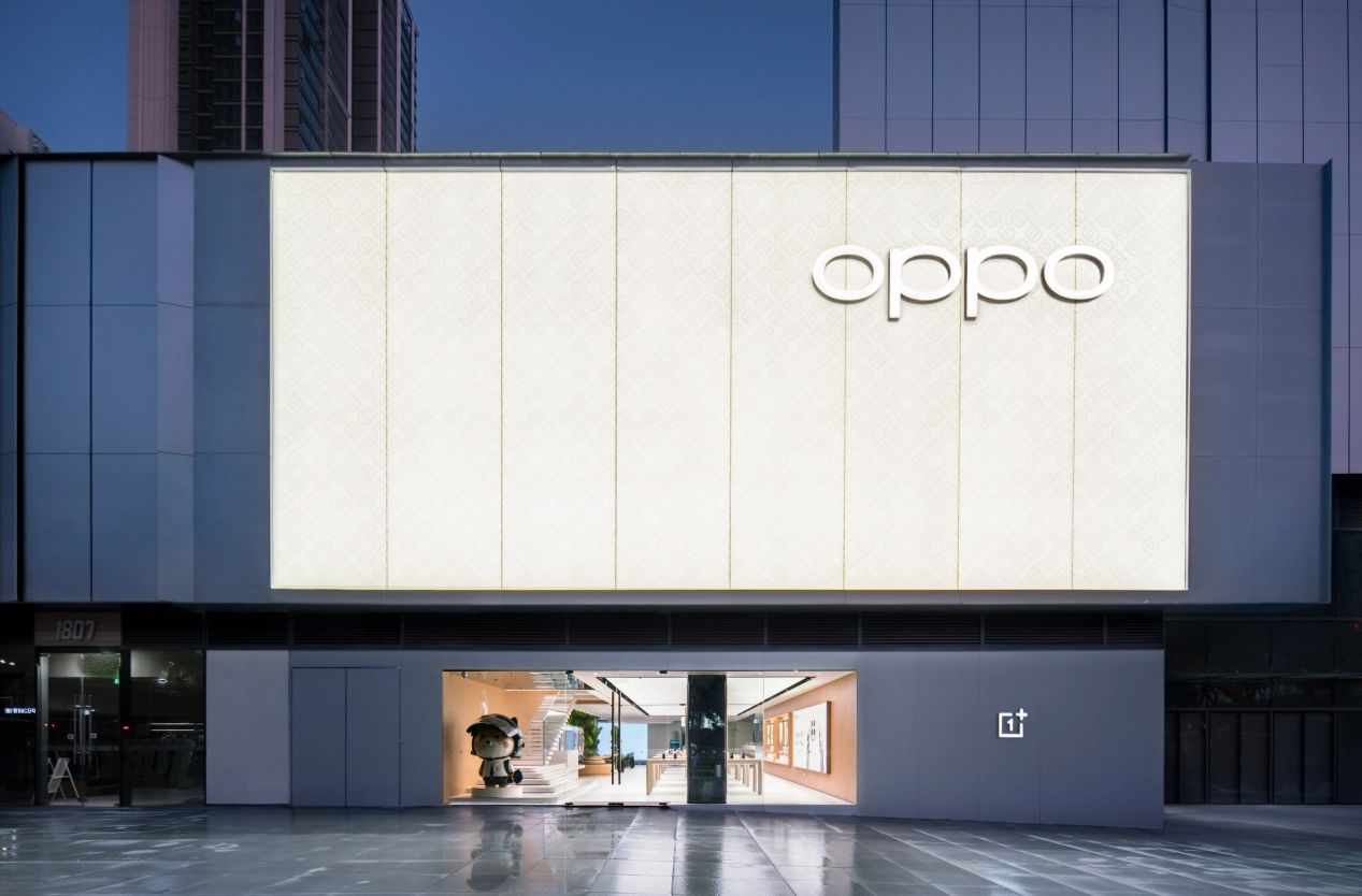 OPPO 中国区总裁刘波：线下销量是大量萎缩的，品牌更需要聚焦核心客户和门店