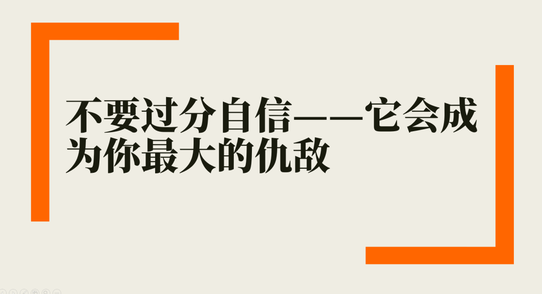 目前大宗商品的估值走到什么位置了？10-29