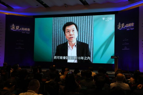 如何迎接AI 2.0？李开复：企业应成为“造风者”