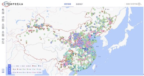 打造全国煤炭产运销“一张图”的智能决策辅助平台 ——“CCTD煤市智慧大脑2.0”上线